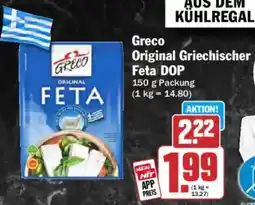 HIT Greco Original Griechischer Feta DOP Angebot
