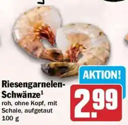 HIT Riesengarnelen Schwänze Angebot