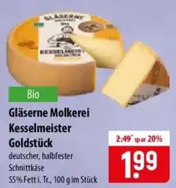 Famila Nord Ost Gläserne Molkerei Kesselmeister Goldstück Angebot