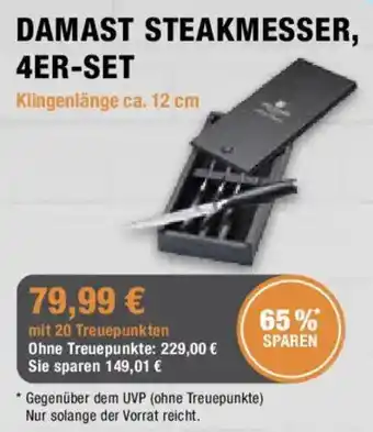 Famila Nord Ost Damast steakmesser, 4er-set Angebot