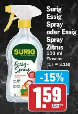 HIT Surig Essig Spray oder Essig Spray Zitrus Angebot