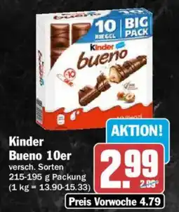 HIT Kinder Bueno 10er Angebot