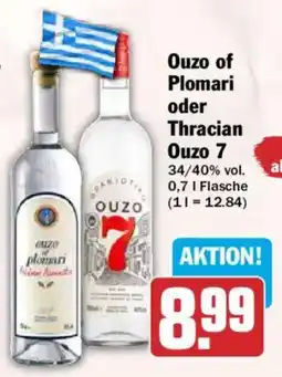HIT Ouzo of plomari oder thracian ouzo 7 Angebot