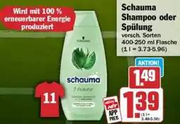 HIT Schauma Shampoo oder Spülung Angebot