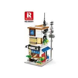 Netto Marken-Discount Reobrix 66501 Ramen Restaurant Klemmbaustein Haus 1142 Teile ab 14 Angebot
