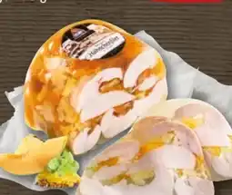 REWE Center Metten Hähnchen in Aspik Angebot