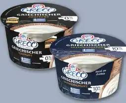 REWE Center Greco Taste Griechischer Joghurt Angebot