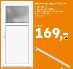 Globus Baumarkt Nebeneingangstür K504 Angebot