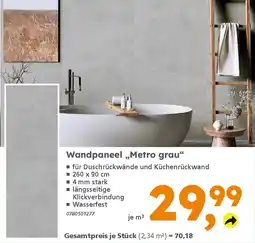 Globus Baumarkt Wandpaneel „Metro grau“ Angebot