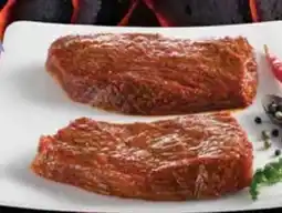 E-Center Bayerische Jungbullen-Steak Angebot
