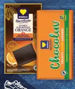 E-Center Edeka Herzstücke Tafelschokolade Angebot