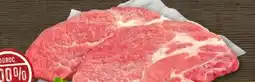 REWE Center Duroc Schweine-Nacken Angebot