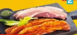 EDEKA Bandelt Gutfleisch Bauchscheiben Angebot