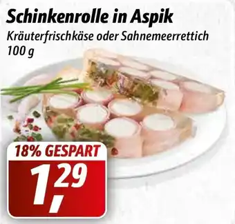 Simmel Schinkenrolle in Aspik 100 g Angebot