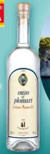Norma Ouzo of plomari Angebot