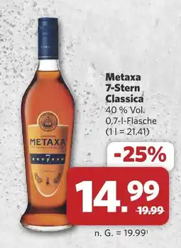 Combi Metaxa 7-stern classica Angebot