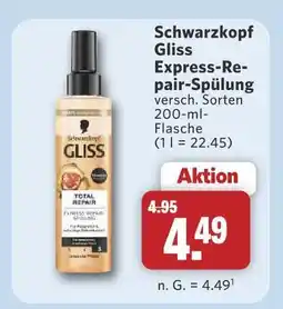 Combi Schwarzkopf gliss express-repair-spülung Angebot