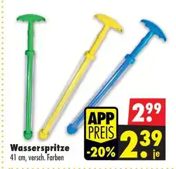 Mäc Geiz Wasserspritze Angebot