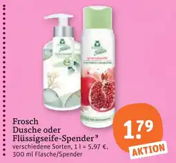 tegut Frosch dusche oder flüssigseife-spender Angebot