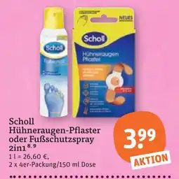 tegut Scholl hühneraugen-pflaster oder fußschutzspray 2in1 Angebot