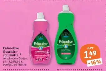 tegut Palmolive geschirrspülmittel Angebot