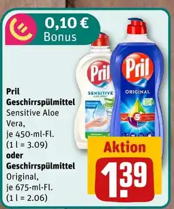 nahkauf Pril geschirrspülmittel sensitive aloe vera Angebot