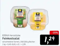KONSUM Edeka herzstücke feinkostsalat Angebot