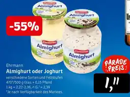 KONSUM Ehrmann almighurt oder joghurt Angebot
