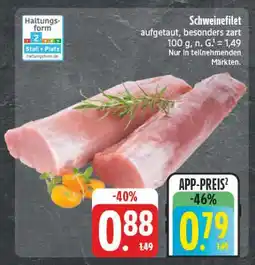 E-Center Schweinefilet Angebot