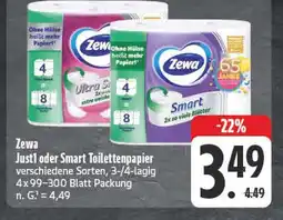 E-Center Zewa just1 Angebot