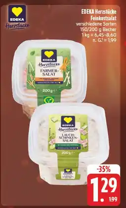 E-Center Edeka herzstücke farmer-salat Angebot
