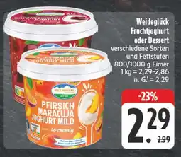 E-Center Weideglück fruchtjoghurt Angebot