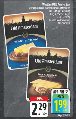 E-Center Westland old amsterdam Angebot