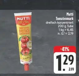 E-Center Mutti tomatenmark Angebot