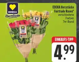 E-Center Edeka herzstücke fairtrade rosen Angebot