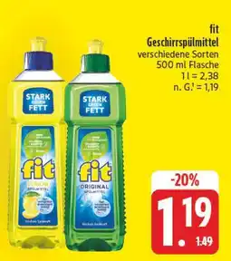 E-Center Geschirrspülmittel Angebot