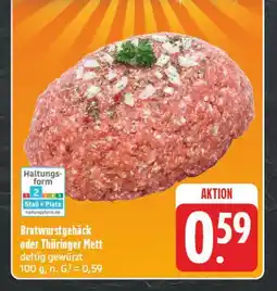 E-Center Bratwurstgehäck Angebot