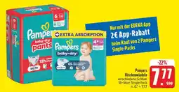 E-Center Pampers höschenwindeln Angebot
