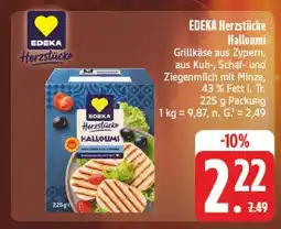 E-Center Edeka herzstücke halloumi Angebot