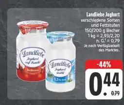 E-Center Landliebe joghurt Angebot