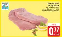 E-Center Schweineschnitzel Angebot