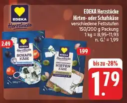E-Center Edeka herzstücke schafskäse Angebot
