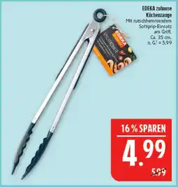 Marktkauf Edeka zuhause küchenzange Angebot