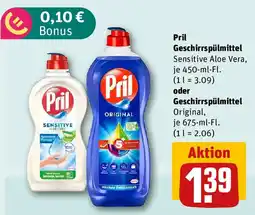 REWE Pril Geschirrspülmittel Sensitive Aloe Vera oder Geschirrspülmittel Original Angebot