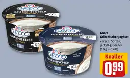 REWE Greco Griechischer Joghurt Angebot