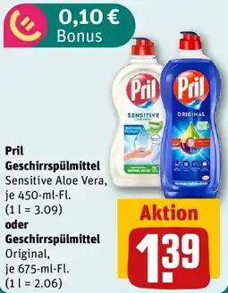 REWE Pril Geschirrspülmittel Sensitive Aloe Vera oder Geschirrspülmittel Original Angebot