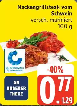 Edeka Nackengrillsteak vom Schwein Angebot