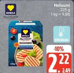 Edeka EDEKA Herzstücke Halloumi 225 g Angebot