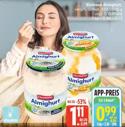 Edeka Ehrmann Almighurt Angebot