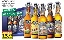 Lösch Depot MÖNCHSHOF Angebot